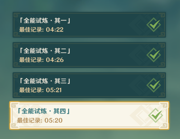 抽签任务解签五天怎么办？全方位解析应对策略,挑战,八字,自我,第1张