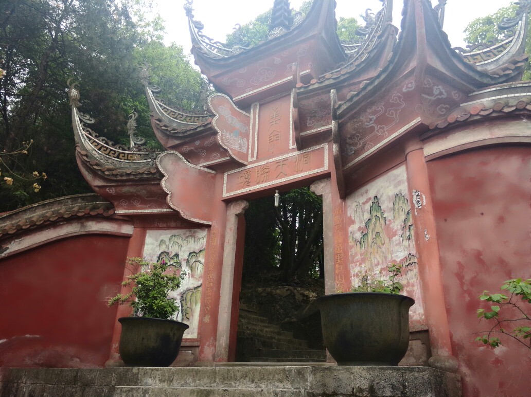 老君洞道观求签,神秘之旅,灵验与否,尽在此行,求签,美好,祈福,第1张 老君洞道观求签,神秘之旅,灵验与否,尽在此行,求签,美好,祈福,第1张