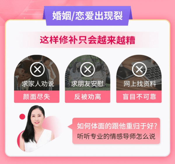 破解婚姻阻滞之谜，求签解签，助你重拾之路,求签,占卜,解读,第1张