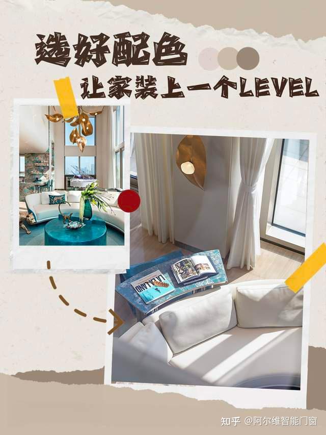 家居提升,装饰架选色指南,什么颜色最好?,象征,事业,气场,第1张 家居提升,装饰架选色指南,什么颜色最好?,象征,事业,气场,第1张