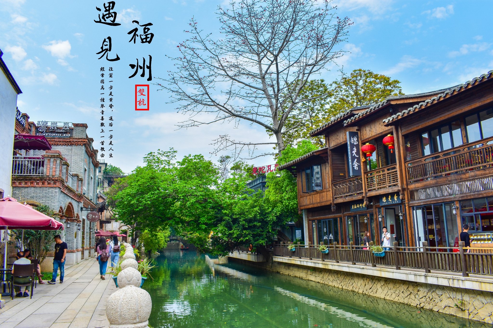 福州情侣求签卡片，记录的甜蜜与祈愿,事业,求签,美好,第1张