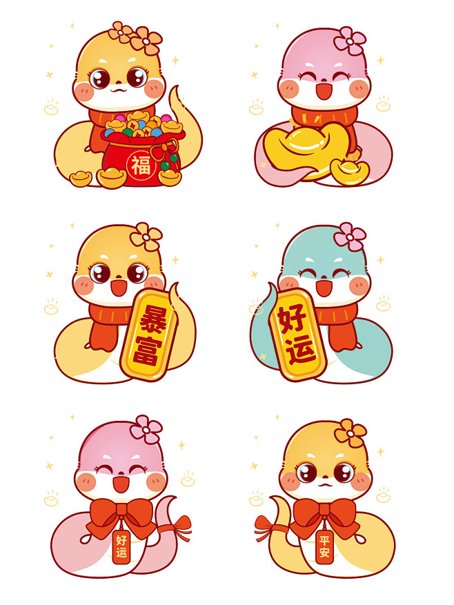 乳名蛇宝宝，终得华丽蜕变——金什么，见证成长与荣耀,事业,认可,第1张