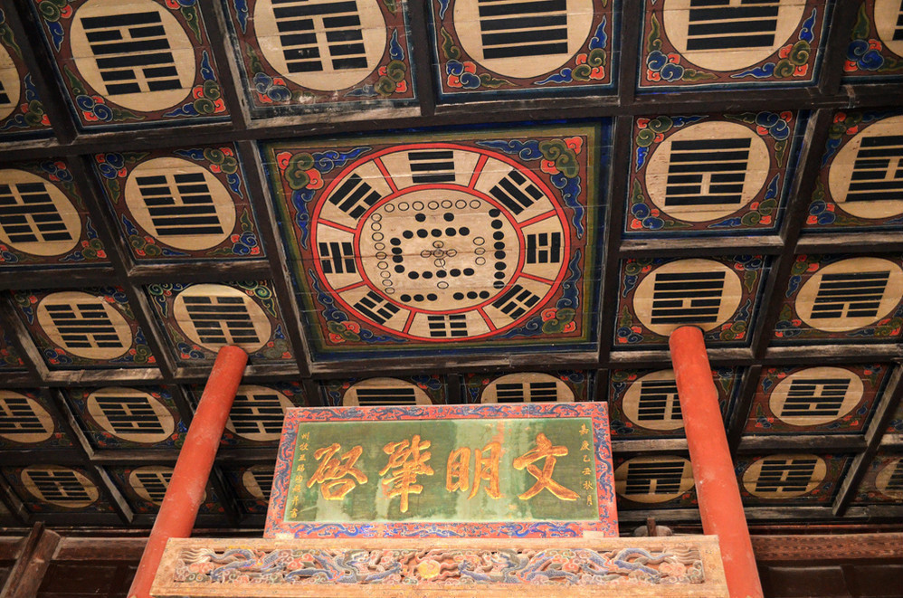 探寻伏羲庙求签之谜，与神秘之旅,求签,吉凶,占卜,第1张