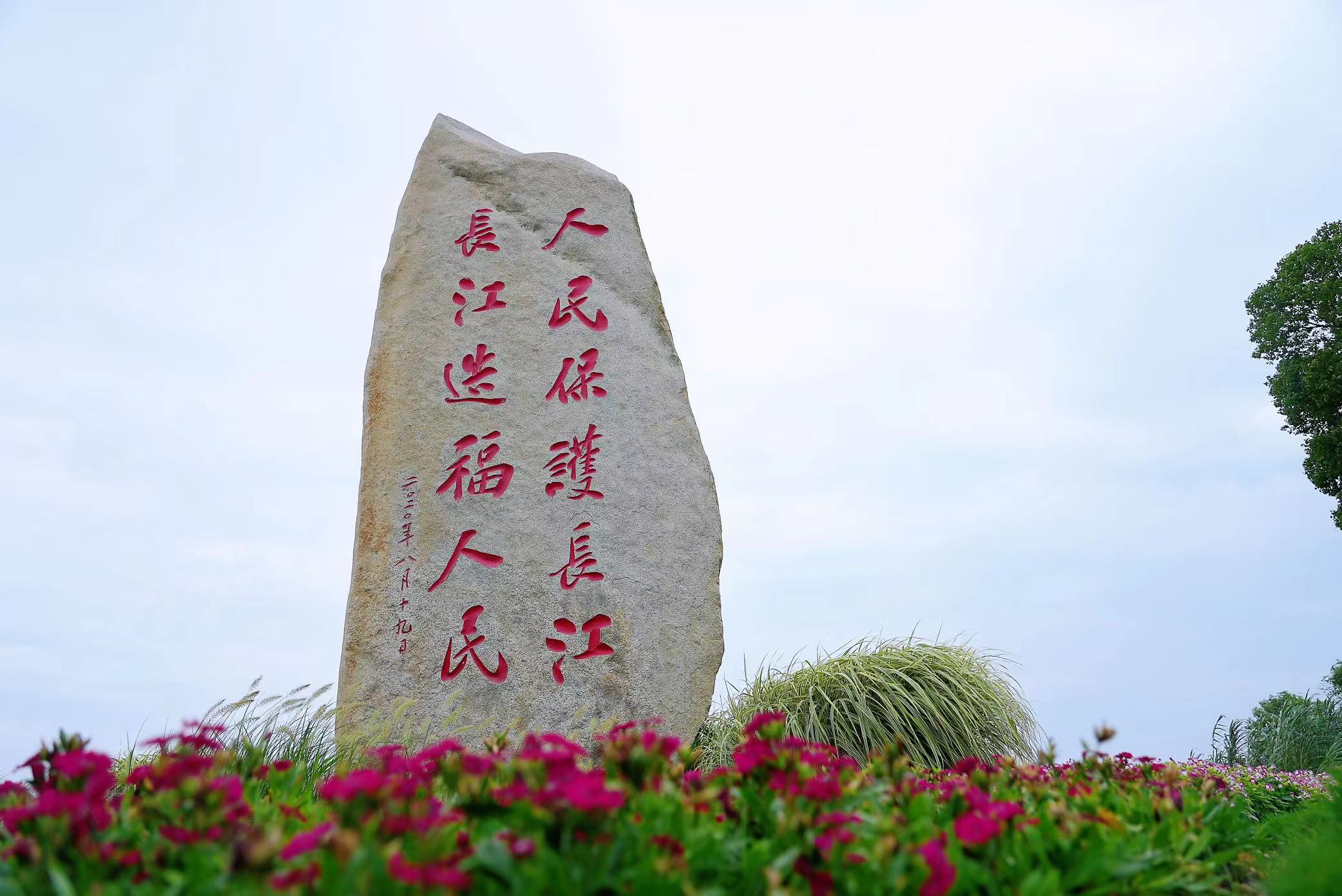 碗山湖开工大吉，新篇章启幕在即——共赴生态建设新征程,希望,合作,美好,第1张