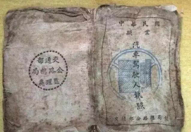 驾考求签，古俗在现代驾校的奇妙演绎,希望,求签,占卜,第1张