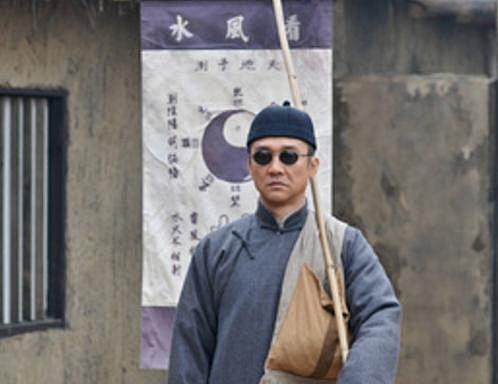 探寻莫愁村神秘算命先生,他的名字竟如此奇特!,命运,算命,美好,第1张 探寻莫愁村神秘算命先生,他的名字竟如此奇特!,命运,算命,美好,第1张