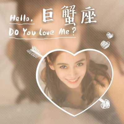 十二星座专属头像大揭秘，揭秘你的星座最适合哪种头像风格！,十二星座,星座,天秤座,第1张