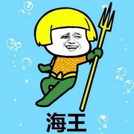 揭秘十二星座，什么是男，他们的性格特点与观,十二星座,星座,美好,第1张