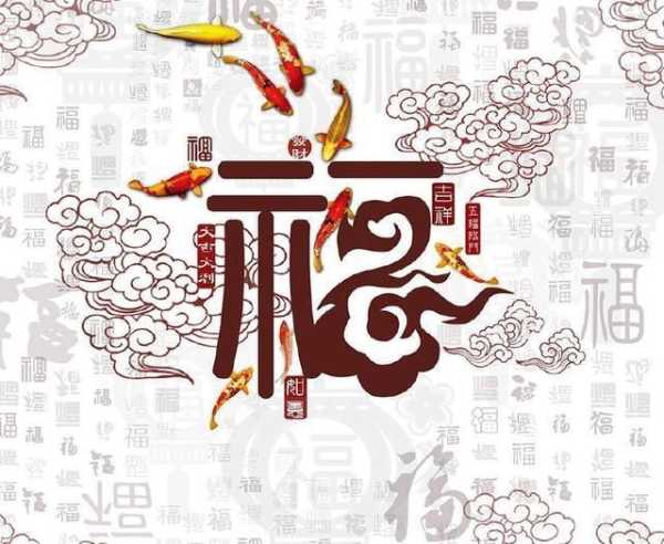 生肖蛇2018年运势，财运亨通，事业腾飞，美满,事业,挑战,美好,第1张