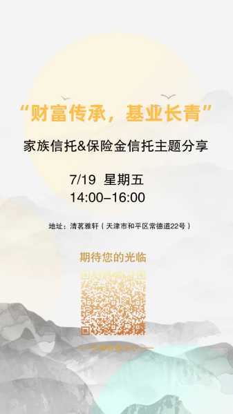 今日解签文案创作指南，如何撰写吸引眼球的占卜内容,事业,占卜,财运,第1张