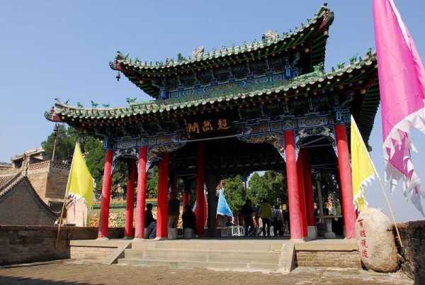 探寻佳县白云道观的神秘，代求签的文化传承之旅,希望,求签,能量,第1张