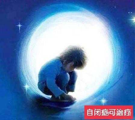自闭症八字测算，探索命运与疗愈的交汇点——揭秘八字在自闭症诊断与治疗中的应用,命运,挑战,希望,第1张