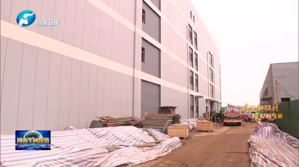 2019年3月开工吉时，见证梦想启航的非凡时刻,挑战,希望,吉时,第1张