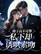 求签不同意的姻缘,一段奇妙的缘分启示录,命运,希望,求签,第1张 求签不同意的姻缘,一段奇妙的缘分启示录,命运,希望,求签,第1张