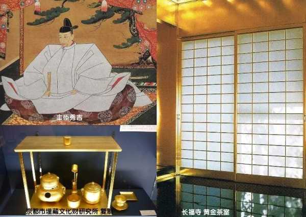 丰臣秀吉时期,茶道的崛起与茶文化的繁荣,吉时,丰臣秀吉,第1张 丰臣秀吉时期,茶道的崛起与茶文化的繁荣,吉时,丰臣秀吉,第1张