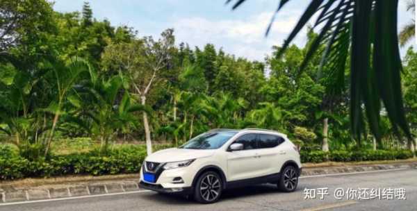 2016年4月提车吉时，我与爱车的美好邂逅,希望,吉时,美好,第1张