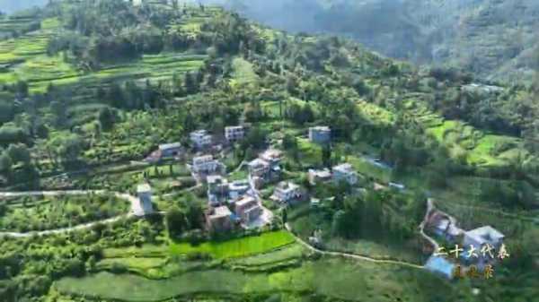 梦见村坍塌的深层含义——周公解梦揭示人生启示,象征,命运,事业,第1张