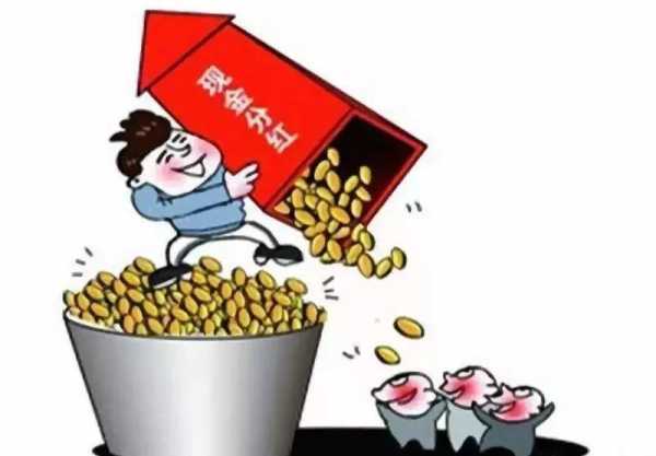 揭秘算命的散财,究竟是什么意思?,命运,事业,自我,第1张 揭秘算命的散财,究竟是什么意思?,命运,事业,自我,第1张