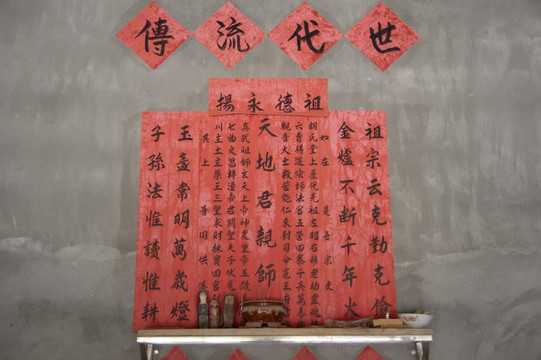 周公解梦,揭秘牌的含义与象征,象征,解梦,解读,第1张 周公解梦,揭秘牌的含义与象征,象征,解梦,解读,第1张