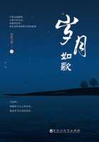 祥吉时雨，润泽岁月的甘霖，书写幸福的篇章,象征,吉时,美好,第1张