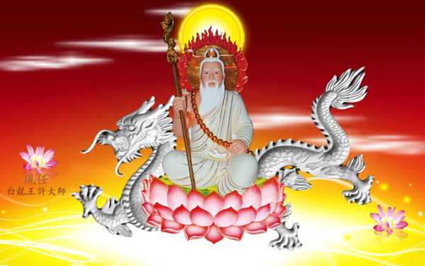 揭秘白龙王算命不准之谜，真相令人震惊！,命运,算命,占卜,第1张