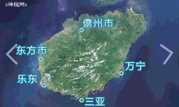 揭秘海南之谜，为何这片土地被誉为宝地？,美好,风水,地理位置,第1张