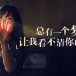 QQ昵称吉凶，揭秘个性名称背后的运势秘密,吉凶,能量,美好,第1张