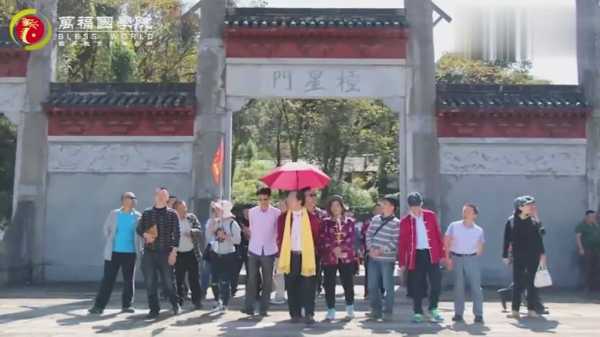 揭秘之谜,为什么人们如此热衷于搞?,命运,事业,美好,第1张 揭秘之谜,为什么人们如此热衷于搞?,命运,事业,美好,第1张