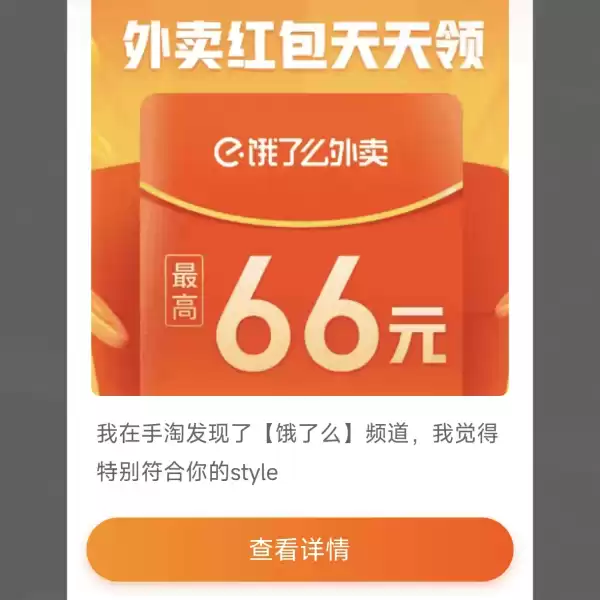 宝妈店如何取一个好听的店名,创意与技巧大揭秘,希望,美好,成功,第1张 宝妈店如何取一个好听的店名,创意与技巧大揭秘,希望,美好,成功,第1张
