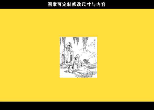 解梦，梦见姜太公钓鱼的寓意与象征,象征,命运,事业,第1张