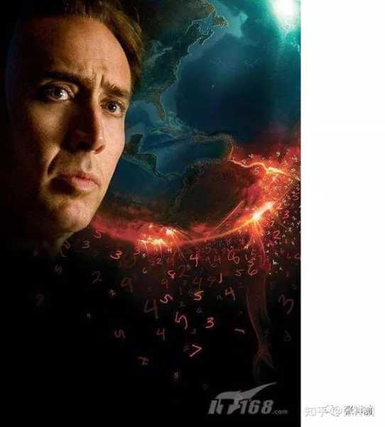 揭秘人类算命文化的深层根源，为什么我们都要算命？,命运,事业,希望,第1张