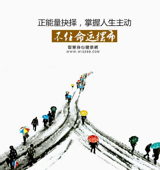 2017年四月份吉时，把握良机，成就人生,事业,挑战,希望,第1张