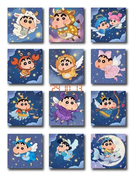 揭秘新十二星座表改版背后的原因与意义,命运,十二星座,星座,第1张