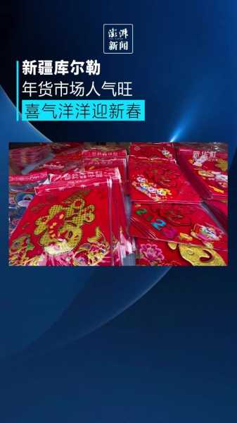 6月生肖狗运势大旺,气洋洋迎!,事业,美好,财运,第1张 6月生肖狗运势大旺,气洋洋迎!,事业,美好,财运,第1张