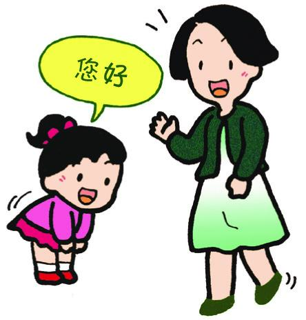 如何礼貌地向他人请求帮忙抽签,实用求签用语指南,希望,求签,寺庙,第1张 如何礼貌地向他人请求帮忙抽签,实用求签用语指南,希望,求签,寺庙,第1张