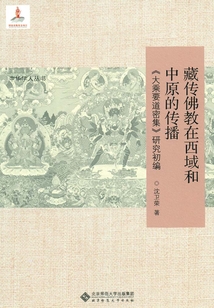 揭秘寺庙为何不提供算命服务,与科学的碰撞,象征,命运,算命,第1张 揭秘寺庙为何不提供算命服务,与科学的碰撞,象征,命运,算命,第1张