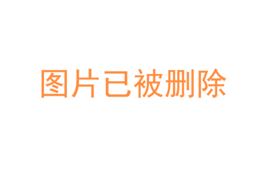 公司起名测吉凶，专业打分助您打造企业品牌
