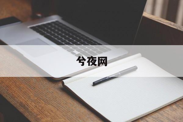 十二星座天蝎,神秘魅力尽展无遗——探寻天蝎座的最佳特征 十二星座天蝎,神秘魅力尽展无遗——探寻天蝎座的最佳特征